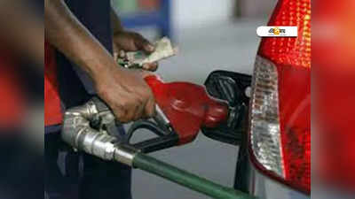 কমেনি Petrol Price, উল্টে রেকর্ড এবার Dieselএর