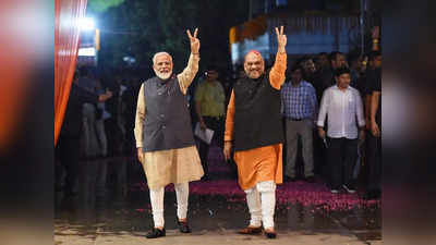 Amit Shah Birthday: पंतप्रधान नरेंद्र मोदींकडून अमितभाईंना वाढदिवसाच्या शुभेच्छा!