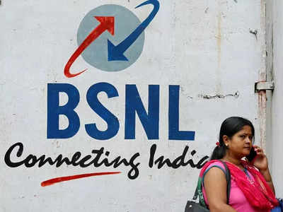 BSNL-এর অভাবনীয় অফার! একবার রিচার্জ করলেই বছরভর আনলিমিটেড কলিং, 600GB ডেটা