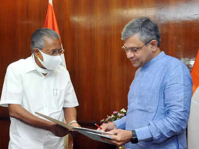 സിൽവർലൈനിൽ തിരിച്ചടി: അന്താരാഷ്ട്ര വായ്പയുടെ ബാധ്യത ഏറ്റെടുക്കാനാകില്ല: മുഖ്യമന്ത്രിയോടു കേന്ദ്രം