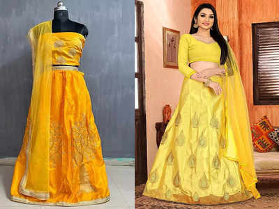 Lehenga Choli : हल्दी की रस्म पर पहनें पीले रंग के ये लहंगा चोली, खिल उठेगी आपकी सुंदरता