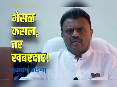 food adulteration : सणासुदीला मिठाई, अन्नपदार्थांमध्ये भेसळ करणाऱ्यांवर होणार कडक कारवाई