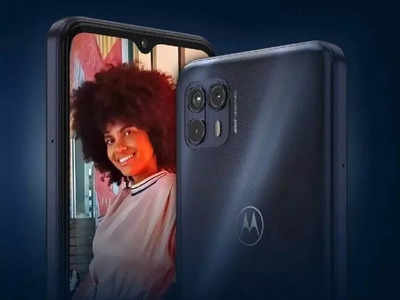 Moto G51, Moto G71: அடுத்த சில வாரங்களில் அறிமுகம் ஆகலாம்; ஸ்பெக்ஸ் லீக் ஆகின!