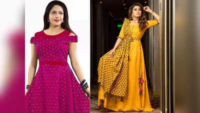 திருவிழாக்களில் உங்கள் அழகை அதிகரிக்க இந்த Womens gowns வாங்குங்கள்.