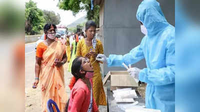 அக்டோபர் 22: தமிழக கொரோனா நிலவரம்..!