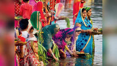 Delhi Chhath Puja Update:  27 अक्टूबर को DDMA  की बैठक, दिल्ली में छठ पूजा पर रोक को लेकर हो सकता है बड़ा फैसला