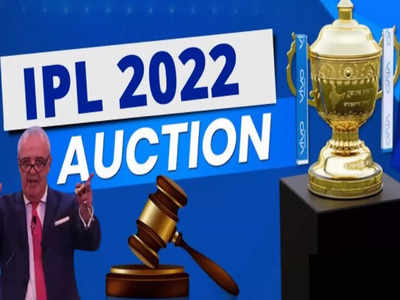 IPL 2022: सिर्फ इतने ही खिलाड़ियों को रिटेन कर पाएंगी टीमें, नई फ्रेंचाइजियों को मिलेगी छूट