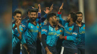 SL vs NED Match Highlights: नीदरलैंड को हराकर श्रीलंका ग्रुप में टॉप पर, सुपर 12 में बांग्लादेश से होगा सामना