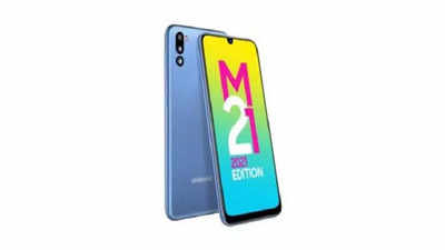 2500 টাকা ছাড়ে Samsung Galaxy M21 2021, তাক লাগানো ফিচার্স!