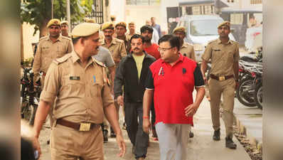 lakhimpur kheri case : मंत्रिपुत्र आशिष मिश्राचा पोलीस कोठडीतील मुक्काम वाढला