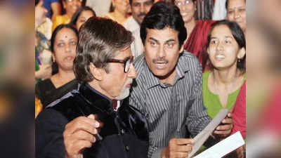 अमिताभ बच्चन ने जमशेदपुर के राजेश श्रीवास्तव को भेजी चिट्ठी, दीपावली की शुभकामनाएं दीं... जानिए दोनों का कनेक्शन
