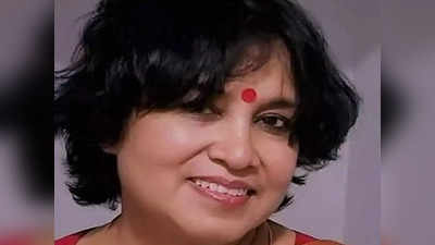 Taslima Nasreen: भारत में विपक्ष को विरोध करने का तो अधिकार है, बांग्लादेशी सरकार लोकतंत्र ही नहीं मानती, पढ़िए लेखिका तस्लीमा नसरीन का इंटरव्यू