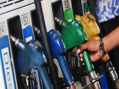 Petrol Diesel Price: फिर महंगा हुआ पेट्रोल-डीजल, जानें आपके शहर में कहां पहुंच गया दाम