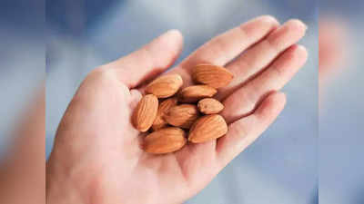 உடல் ஃபிட்னஸிற்கு உதவும் whole almonds பேக்குகளை சிறப்பு தள்ளுபடியில் பெற்றிடுங்கள்.