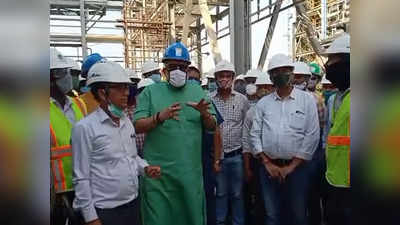 Begusarai News: बरौनी खाद कारखाने में यूरिया उत्पादन मार्च 2022 से, केंद्रीय मंत्री गिरिराज सिंह ने किया प्लांट का दौरा, जानिए अपडेट