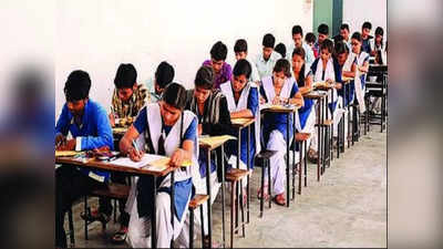 Mumbai School News: दिवाली के बाद चलेंगी स्कूल की सभी कक्षाएं! अभिभावकों की ओर से लगातार मांग