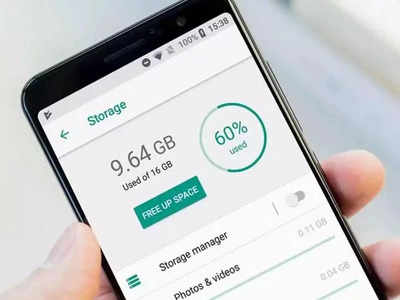 स्टोरेज फुल झाल्याने स्लो झालाय फोन? या सोप्या ट्रिक्सने दूर होईल समस्या