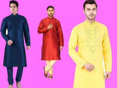 अतिशय कमी किमतीत मिळत आहेत हे Manyavar चे Kurta Pajama Set, या फेस्टिव्ह सिजनला बनवा आणखी खास