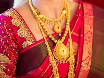 Gold rate: முரட்டுத் தனமாக உயரும் தங்கம் விலை!