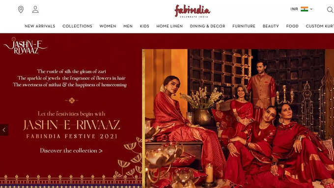 FabIndia कलेक्‍शन के नाम पर भड़के लोग