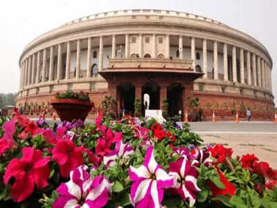 Parliament Session: मोदी सरकारला घेरण्यासाठी विरोधकांकडे पुढच्या महिन्यात आयती संधी?