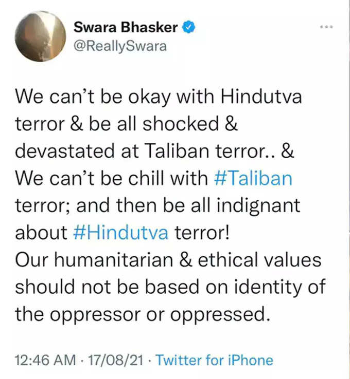 Swara Bhasker compares &#39;Taliban terror&#39; with &#39;Hindutva terror&#39;