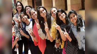 JEE Advanced Result 2021: jeeadv.ac.in पर घोषित हुआ जेईई एडवांस्ड AAT रिजल्ट, जानें कैसे करें चेक