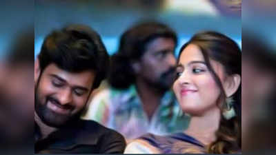 HBD Prabhas : స్వీటీ స్వీట్ విషెస్.. షాక్ ఇచ్చిన ఆదిపురుష్ టీం