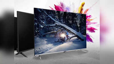 इतना सस्ता Smart TV: 10 हजार से भी कम कीमत में मिल रहा 32 इंच का स्मार्ट टीवी, हाथ से ना जाने दें ये मौक़ा