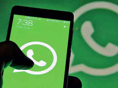 WhatsApp चॅट्स सुरक्षित? मग आर्यन खान-अनन्या पांडेमधील चर्चा लीक कशी झाली? पाहा डिटेल्स