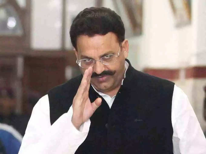 mukhtar ansari