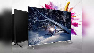 मस्त  डील ! १० हजारांपेक्षा कमी किमतीत घरी आणा ३२  इंचचे हे शानदार  Smart TV, पाहा ऑफर्स