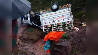 Jammu Kashmir News: रियासी में वाहन पलटा, महिला समेत 3 लोगों की मौत, 3 घायल