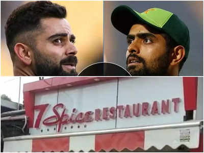 Ind Vs Pak Match: भारत-पाक मुकाबले के लिए ग्वालियर में चरम पर उत्साह, दर्शकों के लिए रेस्टोरेंट और बार में छूट के ऑफर्स