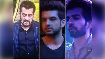 Bigg Boss 15 Promo: सलमान खान ने जय भानुशाली और करण कुंद्रा को फटकारा, शो में होगी वाइल्‍ड कार्ड एंट्री