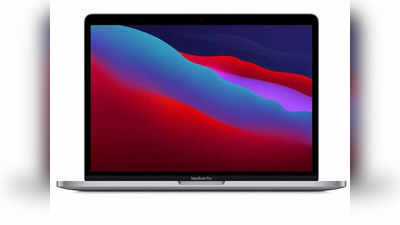 आकर्षक डिझाईनसह येणार Apple MacBook Air 2022, लाँच डेट-फीचर्स लीक, पाहा डिटेल्स