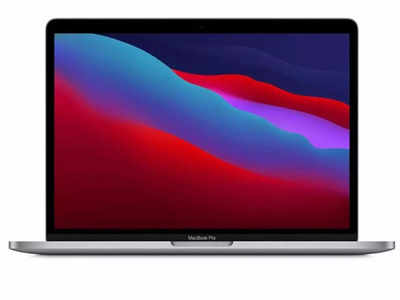 आकर्षक डिझाईनसह येणार Apple MacBook Air 2022, लाँच डेट-फीचर्स लीक, पाहा डिटेल्स