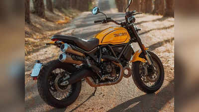 Ducati ने Scrambler 1100 Tribute Pro चा केला खुलासा, नोव्हेंबरमध्ये होणार लाँच!