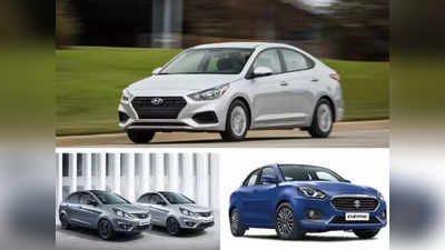 Verna, City, Octavia की Dzire? भारतात कोणत्या Sedan कारला सर्वात जास्त पसंती? बघा टॉप १० लिस्टमध्ये पहिला नंबर कोणाचा