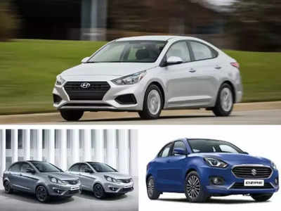 Verna, City, Octavia की Dzire? भारतात कोणत्या Sedan कारला सर्वात जास्त पसंती? बघा टॉप १० लिस्टमध्ये पहिला नंबर कोणाचा