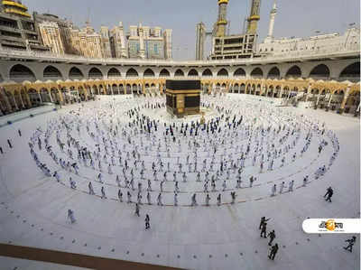 Hajj 2022: নভেম্বরে শুরু হজের রেজিস্ট্রেশন, টিকা নিলে তবেই ছাড়পত্র