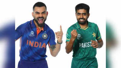 IND vs PAK Live Streaming Details: भारत-पाकिस्तान के बीच टक्कर, जानें कब और कहां देखें लाइव स्ट्रीमिंग और टेलीकास्ट