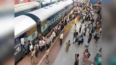 இனிமே மகிழ்ச்சி தான்; தெற்கு ரயில்வே வெளியிட்ட சூப்பர் அறிவிப்பு!