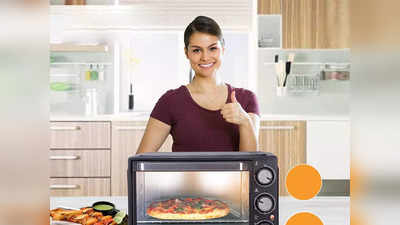 इन Oven पर मिल रही है भारी छूट, अब घर में ही बनाएं टेस्टी पिज्जा और कई डिश
