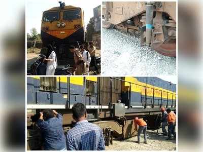 Barabanki News: रेलवे ट्रैक से उतरा मालगाड़ी का इंजन... 5 घंटे बाधित रहा बाराबंकी-देवा मार्ग