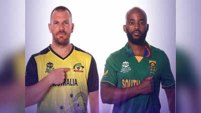 World T20 में ऑस्ट्रेलिया का जीत से आगाज, दो गेंद रहते हारा दक्षिण अफ्रीका