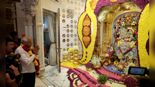 CM ભૂપેન્દ્ર પટેલે સાળંગપુર કષ્ટભંજનદેવ હનુમાનજી મંદિરે કર્યા દર્શન, પૂજા-અર્ચના કરી 