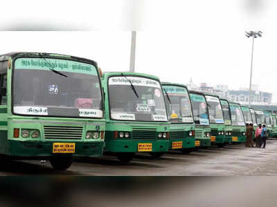 தீபாவளிக்கு சிறப்பு பேருந்துகள் இயங்குவது சந்தேகம்... உதரிபாகங்கள் இல்லை என ஊழியர்கள் குமுறல்!