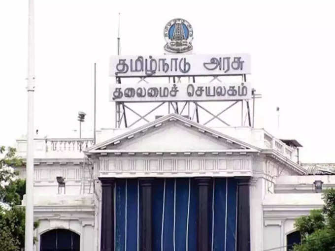 குவியும் கோரிக்கை மனுக்கள்