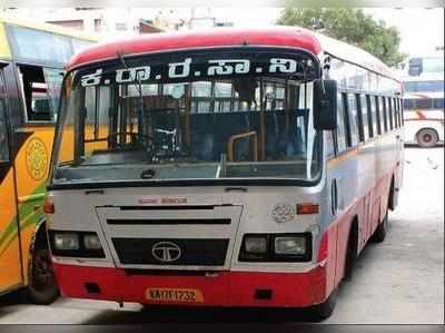 KSRTC ಚಾಲಕ, ನಿರ್ವಾಹಕರ ಬೇಜವಾಬ್ದಾರಿ: ತುಮಕೂರಿನ ವಿಭಾಗೀಯ ನಿಯಂತ್ರಣಾಧಿಕಾರಿ ದಂಡಕ್ಕೆ ಗುರಿ..!